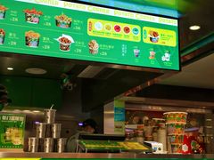 -Potato Corner(广州天河城店)