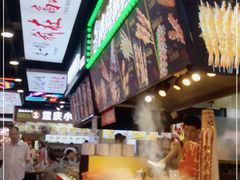 -八一路好吃街(雨田商务大厦店)