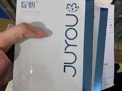 -浙江省立同德医院(翠苑院区)