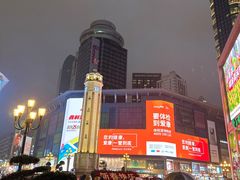 -WFC会仙楼观景台