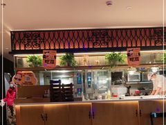 -耶里夏丽·丝路新疆菜·清真食品(徐汇南丹东路臻选店)