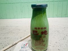 -鹤茶野所(上海首店)