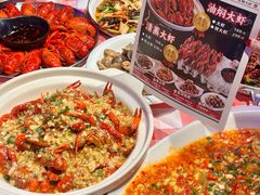 -肥小宝·金牌油焖大虾(襄阳龙虾地标店)