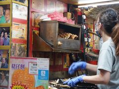 -利强记北角鸡蛋仔(弥敦道店 )