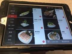 菜单-海底捞(胡志明店)