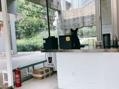 -BLATAGE COFFEE