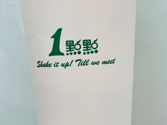 -1点点(三阳广场店)