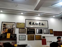 -周大娘牛乳(旧寨古村总店)
