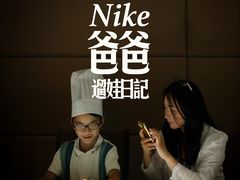 -上海凯宾斯基大酒店