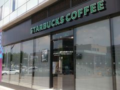 -星巴克(苏州平江万达广场店)