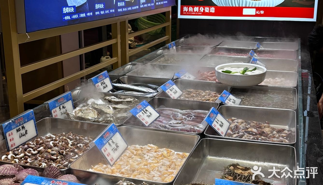 从小吃到大的荣祥终于在开发区开新店啦！