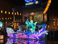 -横店影视城梦幻谷园区