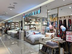 -王府井百货(总府店)