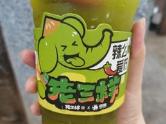 -老三样·旧食新味(万寿宫店)