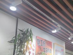 -包工仔·牛杂自助放题