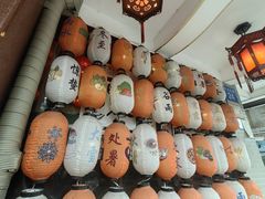 -山水茶艺馆·点心粤菜·30年老字号