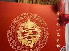 -三六三杭州菜(水上总店)