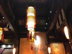 -少伯茶苑·围炉煮茶(夫子庙步行街店)