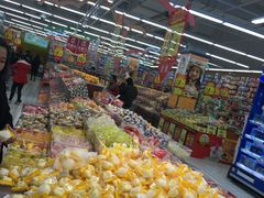 -大润发(梅兰东路店)