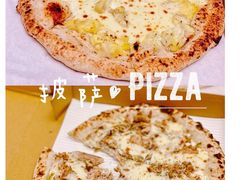-摇滚披萨(长春街店)