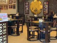 大堂-丽的面家(多宝路店)