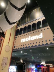 -meland亲子乐园(深圳领展中心城店)