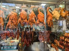-裕记烧腊连锁餐饮(国商分店)