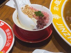 -金柱大盘鸡(波斯坦店)