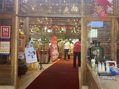 -渔掌门(铁东店)