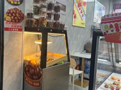 -上官栗子四果汤(厦禾路店)