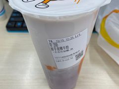 -CoCo都可(搜秀城店)