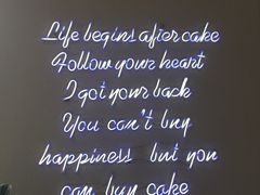 -Meet patisserie