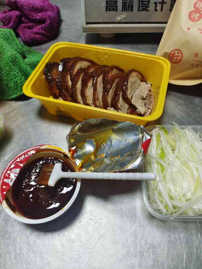 枣木牌北京烤鸭(湘江世纪城店)-"很好!去的时候人比较多,等了一会儿.