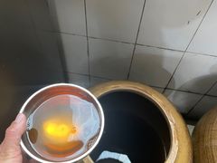-正宗杨记普洱酸醋米线(总店)
