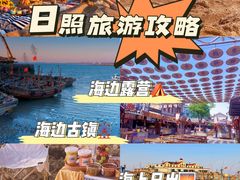 -前王院•巧克力海鲜市集餐厅(万平口店)