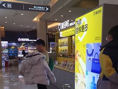 -爱回收(金桥国际商业广场店)