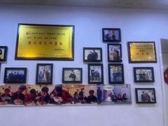 -黑八私房老北京炸酱面