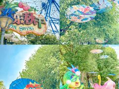 -蓝精灵乐园·世茂精灵之城主题乐园