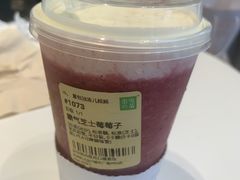 -奈雪的茶(杭大501城市广场PRO店)