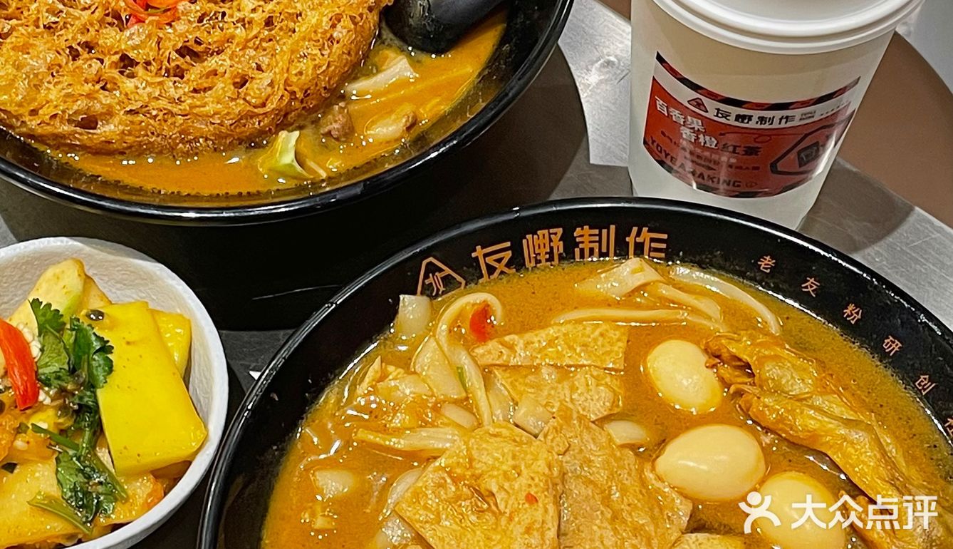 北山专属浪漫[爱心]红绿灯🚦居然是嗦老友粉的🍜