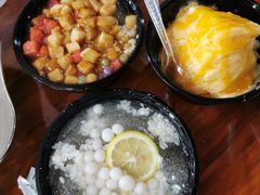-串妹花式冰粉(乐山总店)