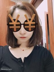 点击看大图 -镁连社·美联社