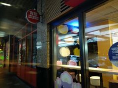 -麦当劳(海岸城店)