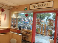 -华记煲仔华·煲仔饭(人和店)