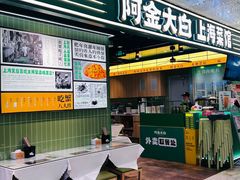 -飞洲国际广场