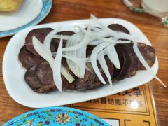 马肠子-BAURSAK包尔萨克早餐屋(第二分店)