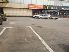 -曙光国际大酒店中餐厅
