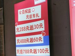 -怪噜范·老贵阳街头名小吃(鸿通城店)