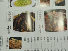 -铁锅年代地锅鸡•铁锅炖大鹅(黄家湖店)