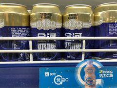 -西太华超市(科教城店)